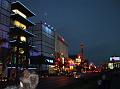 Strip-at-night