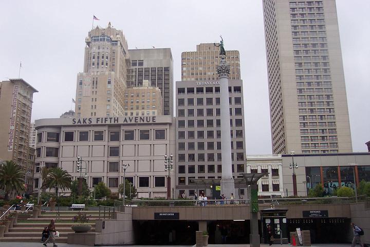 100_2883.JPG