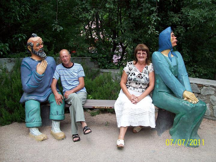 100_4703.JPG