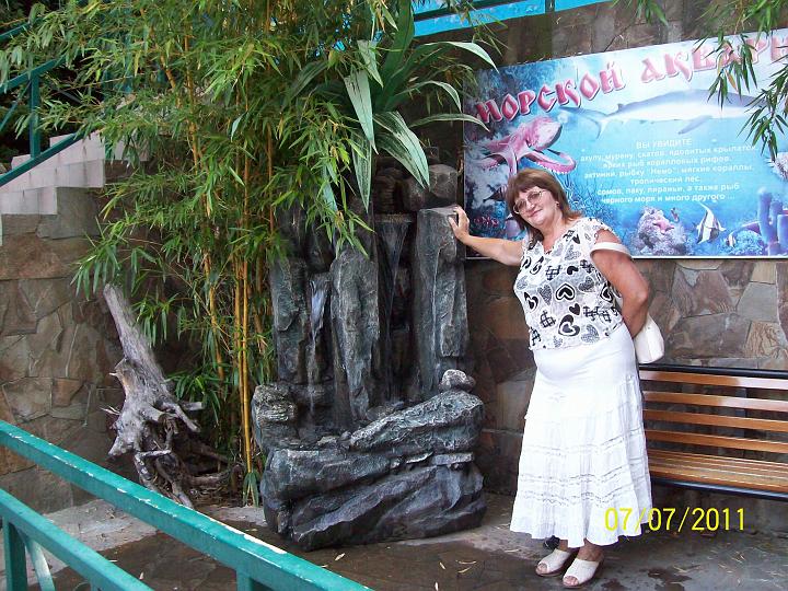 100_4805.JPG