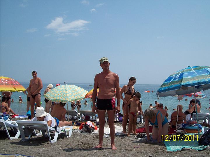 100_5338.JPG